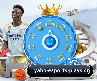 亚博电竞 APP 深度功能(kaiyunsports)